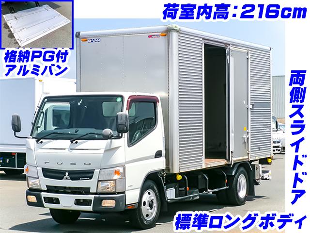 H28/4 三菱ふそう キャンター アルミバン(箱車)・パワーゲート付 TKG-FEA50