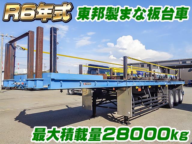 R6/3 東急 まな板台車 TF36H2C3