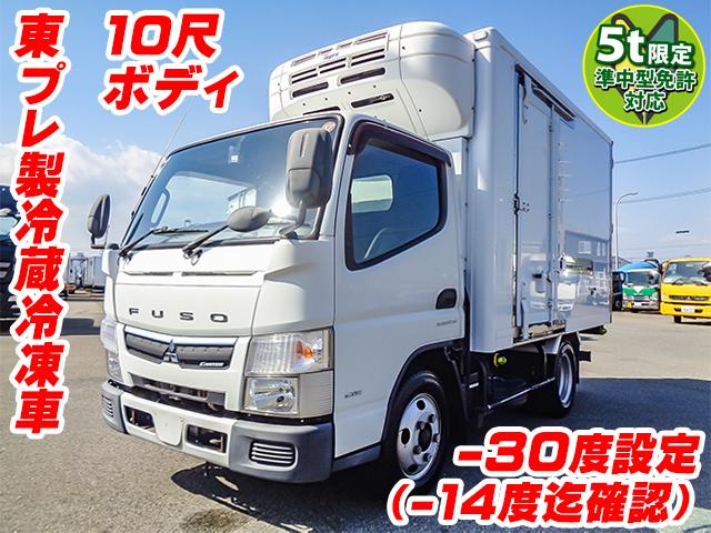 H28/10 三菱ふそう キャンター 冷蔵冷凍車 TPG-FBA50