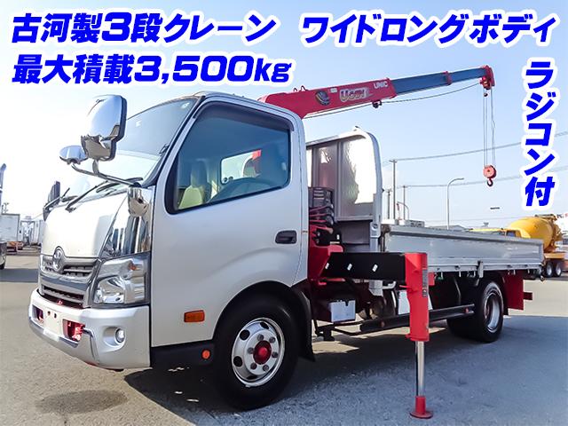 H28/10 トヨタ トヨエース クレーン付 TKG-XZU720