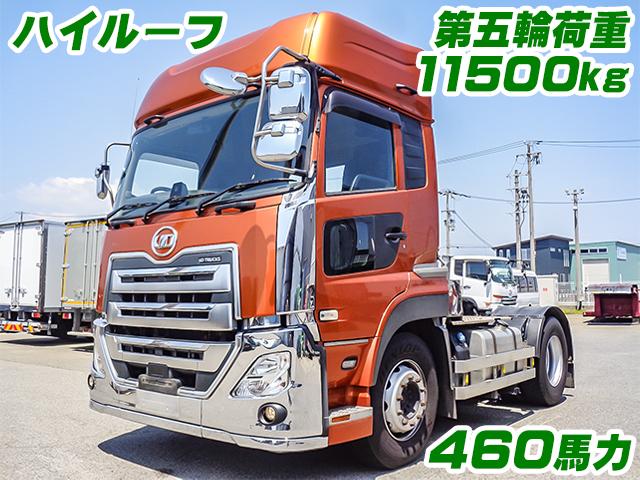 R2/3 UDトラックス クオン トレーラーヘッド 2PG-GK5AAB