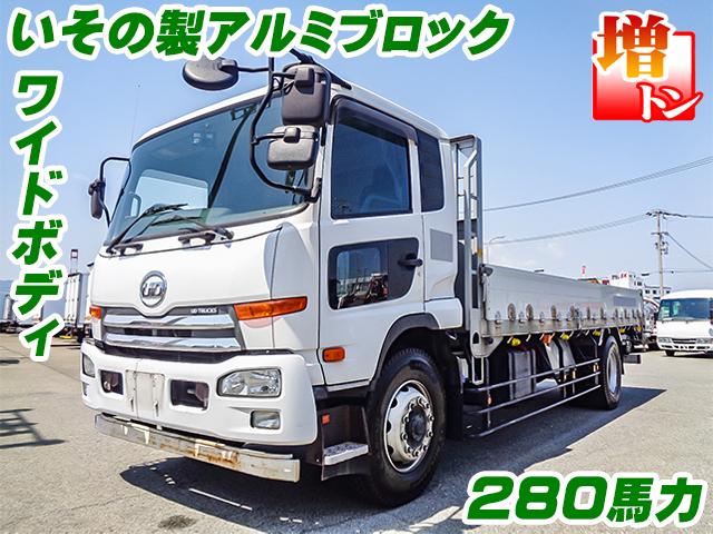 H26/2 UDトラックス コンドル アルミブロック QKG-PK39LD