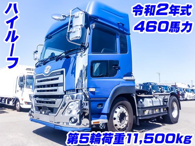 R2/10 UDトラックス クオン トレーラーヘッド 2PG-GK5AAB