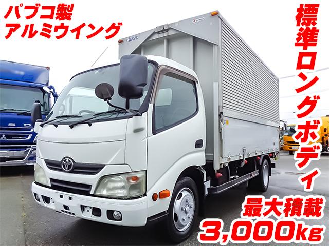 H24/10 トヨタ ダイナ アルミウイング TKG-XZU650