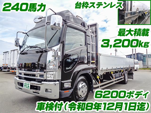 H26/2 いすゞ フォワード アルミブロック TKG-FRR90S2
