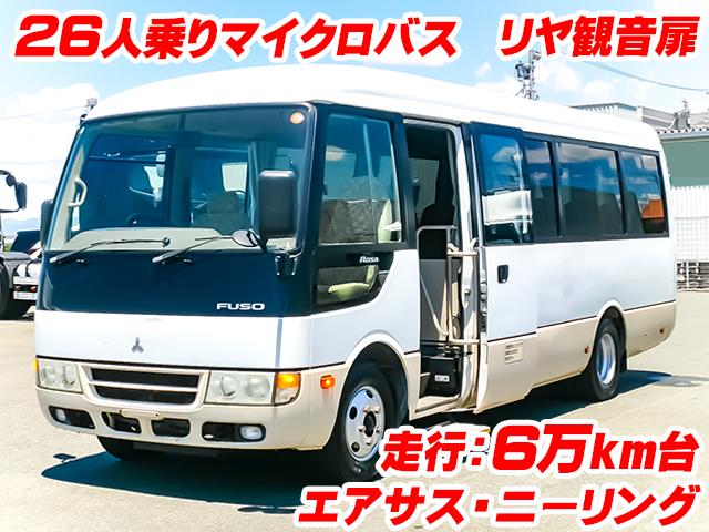 H20/6 三菱ふそう ローザ マイクロバス PDG-BE66DG