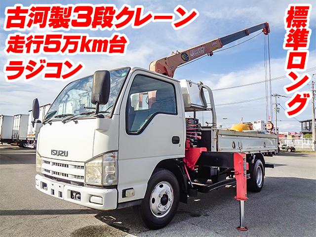 H22/12 いすゞ エルフ クレーン付 BKG-NKR85AR