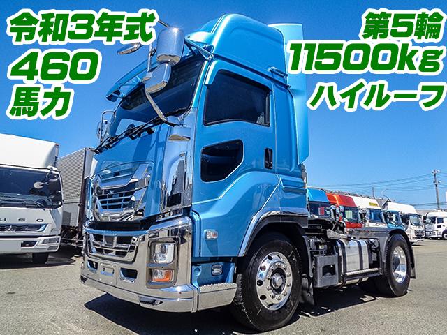 R3/8 いすゞ ギガ トレーラーヘッド 2PG-EXD52CD