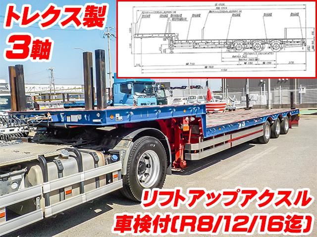 H28　トレクス　段落ち台車　3軸　リフトアップアクスル付