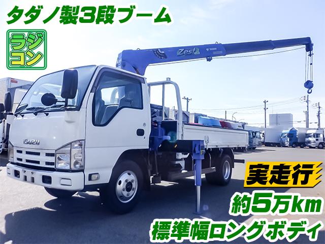 H24/10 いすゞ エルフ クレーン付 TKG-NKR85AR
