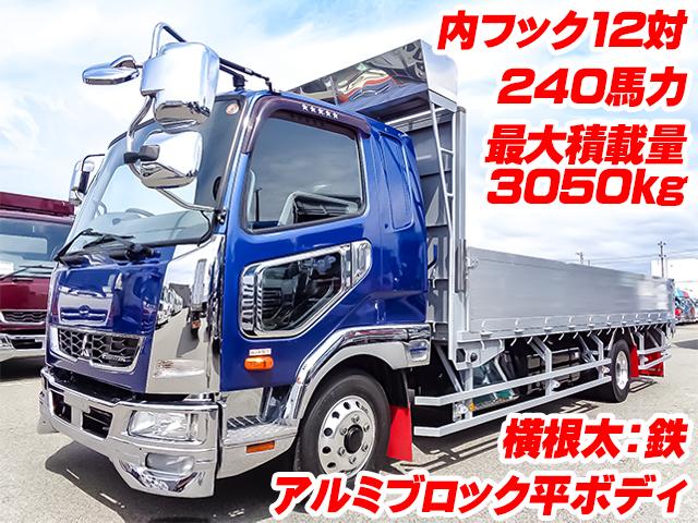 H26/4 三菱ふそう ファイター アルミブロック TKG-FK61F