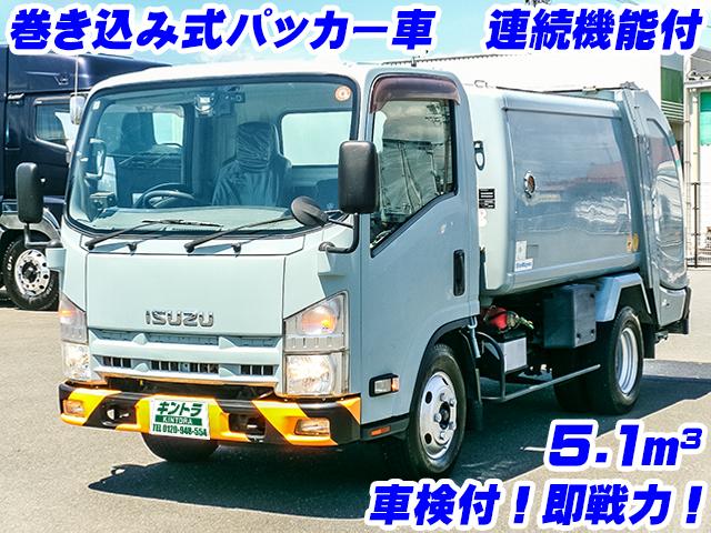 H26/11 いすゞ エルフ パッカー車 TKG-NMR85N