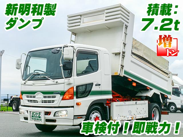 H23/1 日野 レンジャー ダンプ LDG-FE7JEAA
