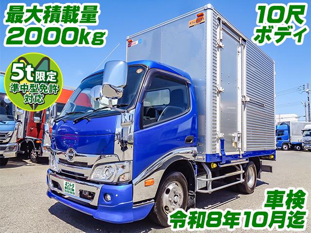 R1/10 日野 デュトロ アルミバン(箱車) 2RG-XZU605M