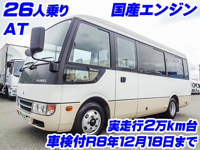 H21/9 三菱ふそう ローザ バス・マイクロバス PDG-BE63DE