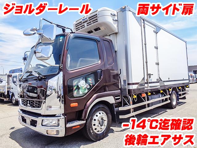 R1　三菱ふそう　ファイター　冷蔵冷凍車　－30度設定　床：縞アルミ　ジョルダーレール2列　両サイド扉　後輪エアサス
