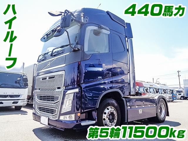 H30　ボルボ　FH　トレーラーヘッド　第5輪11.5t　440馬力　