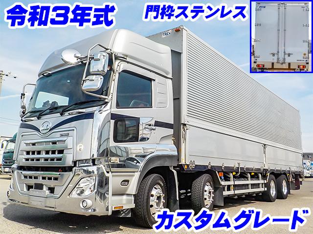 R3　UDトラックス　クオン　アルミウイング　アルミウイング　門枠ステンレス　床：亜鉛引き鋼板　カスタムグレード　ハイルーフ　蝶番ステンレス　ロックバーステンレス　エビカンステンレス　床引き出しフック　ラッシングレール