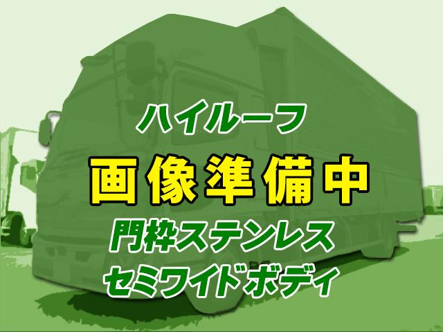 H29　日野　レンジャー　アルミウイング　6200ボディ　セミワイドボディ　6速ミッション　ハイルーフ　アルミホイール　メッキフロントバンパー　門枠ステンレス