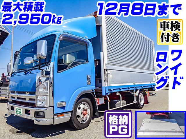 H23/8 いすゞ エルフ アルミウイング・パワーゲート付 BDG-NPR85AR