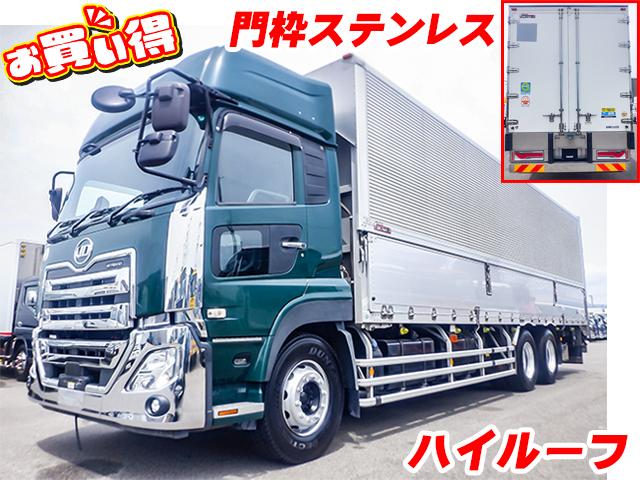 H30　UDトラックス　クオン　フルハーフ製アルミウイング　ハイルーフ　門枠ステンレス　ロックバーステンレス　蝶番ステンレス　エビカンステンレス　メッキフロントバンパー　メッキグリル　メッキコーナーパネル　内フック　ラッシングレール