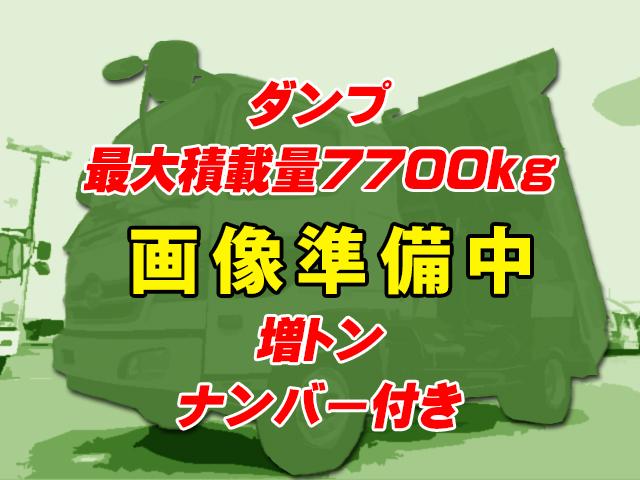 H24/6 日野 レンジャー ダンプ LKG-FE7JEAA