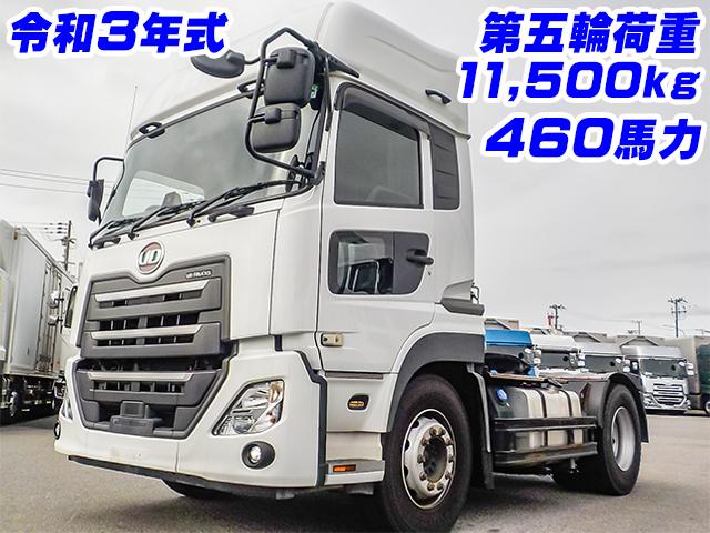 R3/2 UDトラックス クオン トレーラーヘッド 2PG-GK5AAB