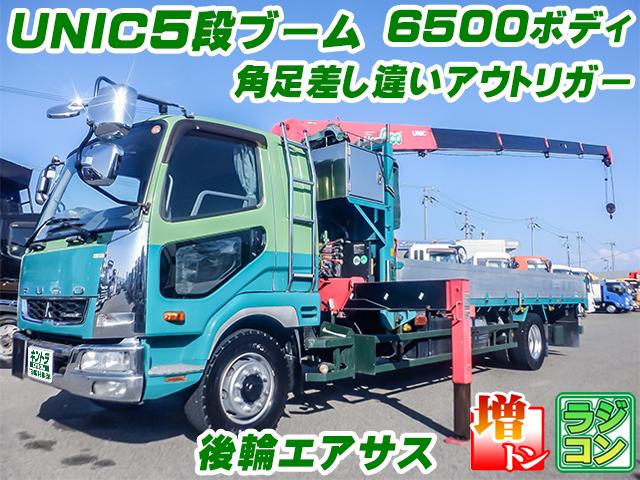 H26/9 三菱ふそう キャンター クレーン付 QKG-FK65FZ