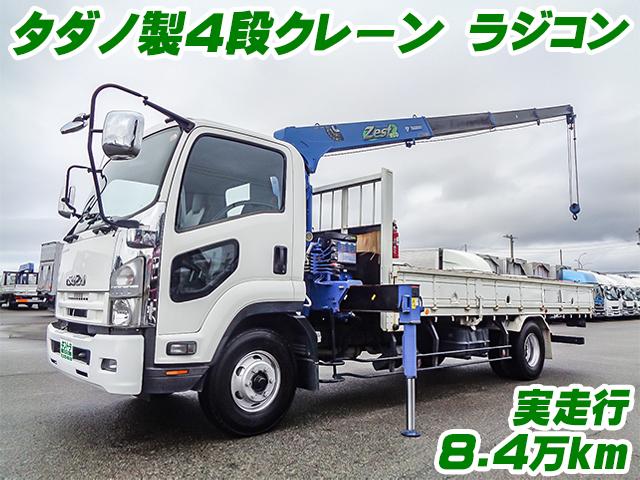 H26/6 いすゞ フォワード クレーン付 TKG-FRR90S1