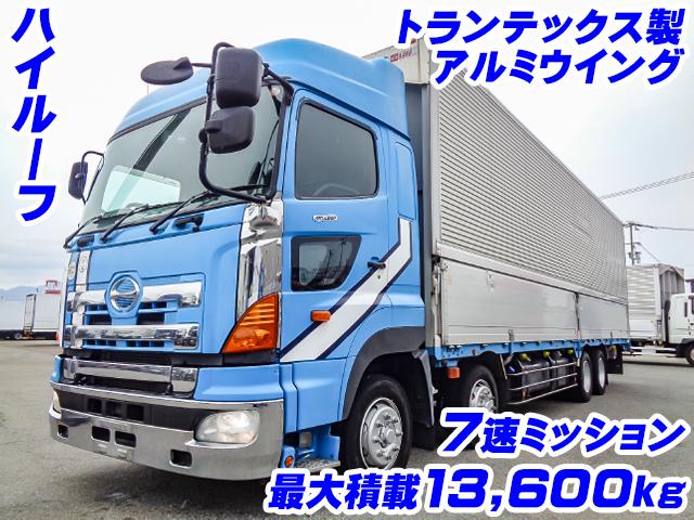 H25　日野　プロフィア　トランテックス製アルミウイング　ハイルーフ　7速ミッション　最大積載13,600kg　ラッシングレール2.5段