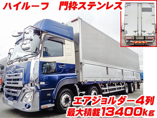 R2/5 UDトラックス クオン アルミウイング 2PG-CG5CA