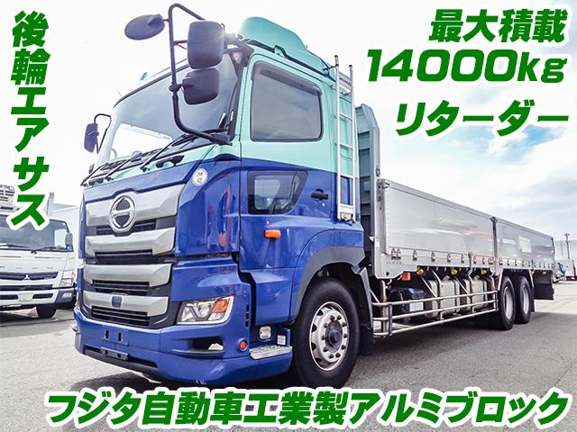 R1/5 日野 プロフィア アルミブロック 2DG-FR1AHG