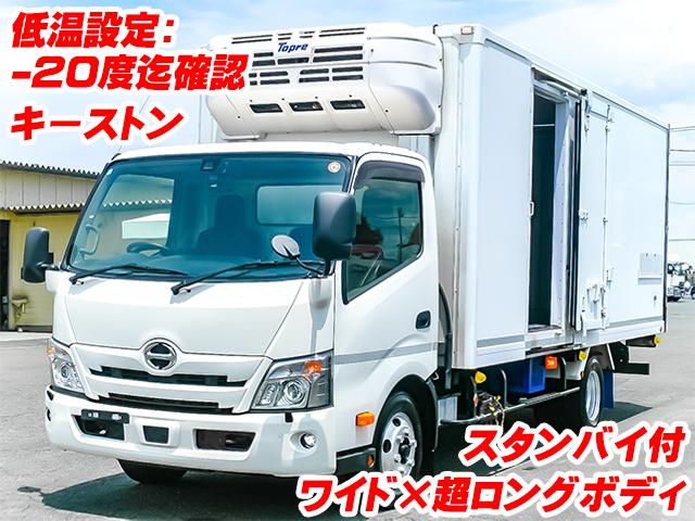 R2/11 日野 デュトロ 冷蔵冷凍車 2RG-XZU722M