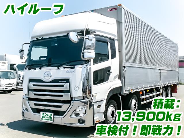H31/3 UDトラックス クオン アルミウイング 2PG-CG5CA