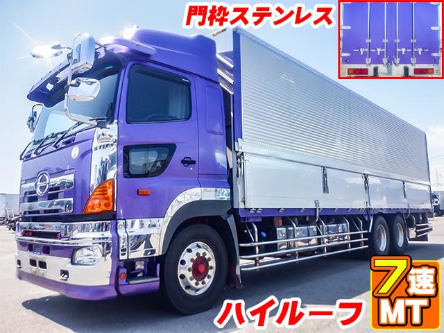 H28/7 日野 プロフィア アルミウイング QPG-FR1EXEG
