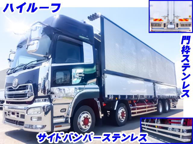 H26/3 UDトラックス クオン アルミウイング QKG-CG5ZA