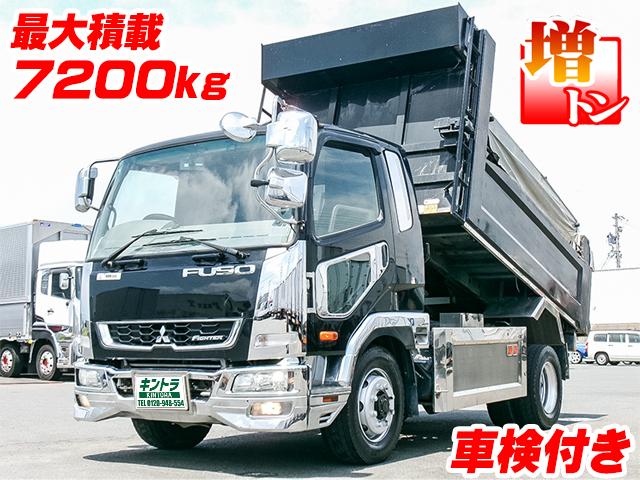 H28/4 三菱ふそう ファイター ダンプ QKG-FK62FZ