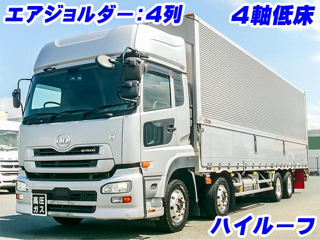 H29/6 UDトラックス クオン アルミウイング QPG-CG5ZA