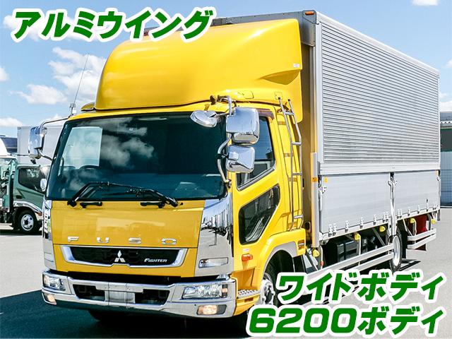 H29/8 三菱ふそう ファイター アルミウイング TKG-FK61F
