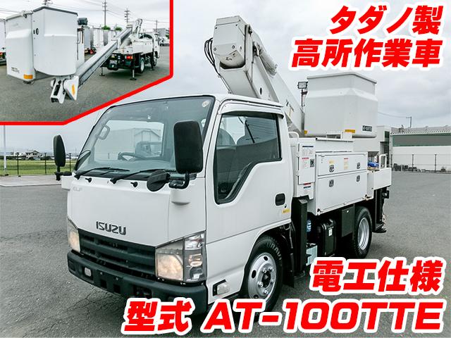 H26/6 いすゞ エルフ 高所作業車 TKG-NKR85AN