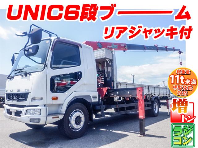 H25/12 三菱ふそう ファイター クレーン付 TKG-FK62FY