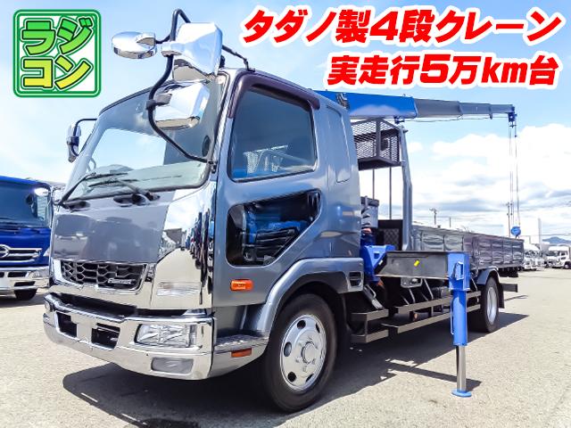H25/11 三菱ふそう ファイター クレーン付 TKG-FK61F