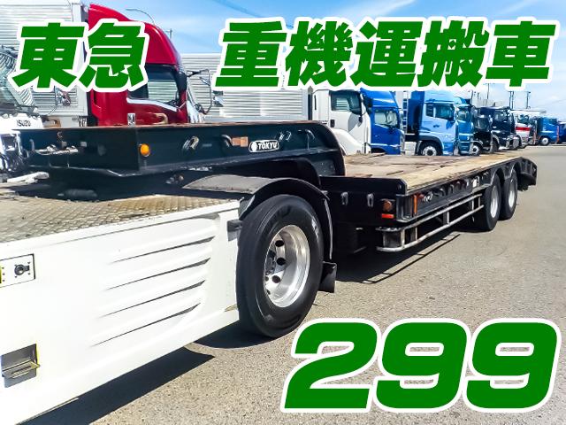 H4/12 東急 重機運搬台車 TL252A-55