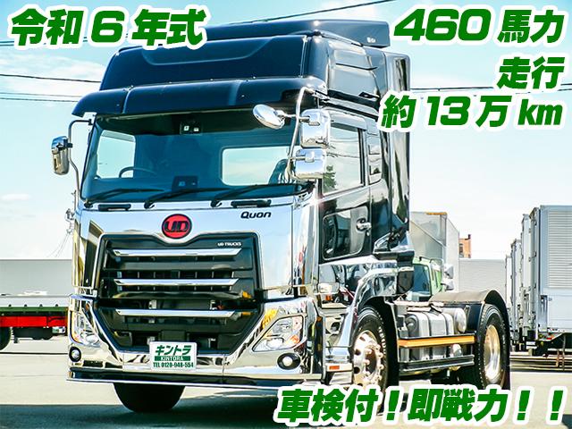 R6/8 UDトラックス クオン トレーラーヘッド 2RG-GK5DAD