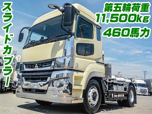 R1/12 三菱ふそう スーパーグレート トレーラーヘッド 2RG-FP74HER