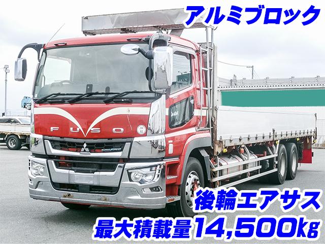 H29/12 三菱ふそう スーパーグレート アルミブロック 2PG-FU74HZ