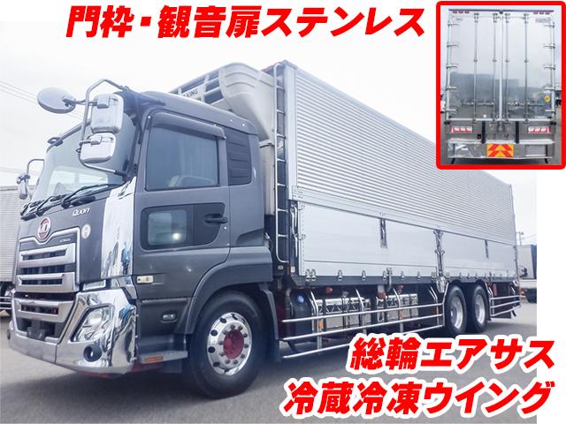 H30/8 UDトラックス クオン 冷蔵冷凍ウイング 2PD-CD5CE