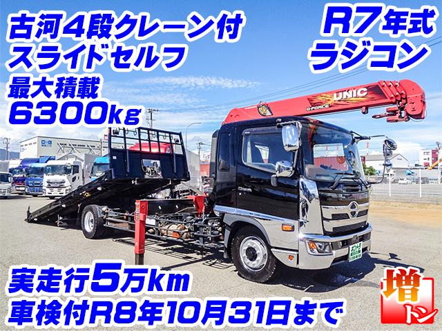 R2/4 日野 レンジャー クレーン付セルフローダー 2PG-FE2ABA