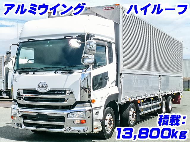 H29/6 UDトラックス クオン アルミウイング QPG-CG5ZA