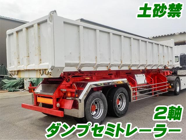 H17/4 アンチコ ダンプセミトレーラー ASF280改